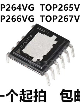 进口原装 TOP264VG TOP265VG TOP266VG TOP267VG 电源管理芯片IC
