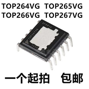 进口原装 TOP264VG TOP265VG TOP266VG TOP267VG 电源管理芯片IC