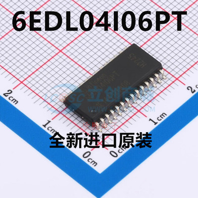 全新原装 6EDL04I06PT 6EDL04I06NT 贴片封装SOP-28 驱动芯片IC