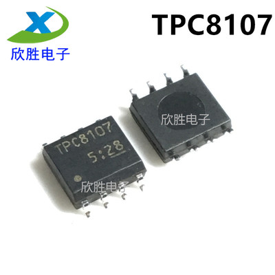 全新 TPC8107 贴片 SOP-8 锂电池保护IC MOS管 P管 SOP-8 30V13A