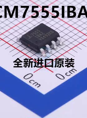 原装正品 ICM7555IBA ICM7555IBAZ-T ICM7555芯片 贴片SOP8