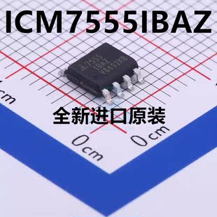 原装正品 ICM7555IBA ICM7555IBAZ-T ICM7555芯片 贴片SOP8