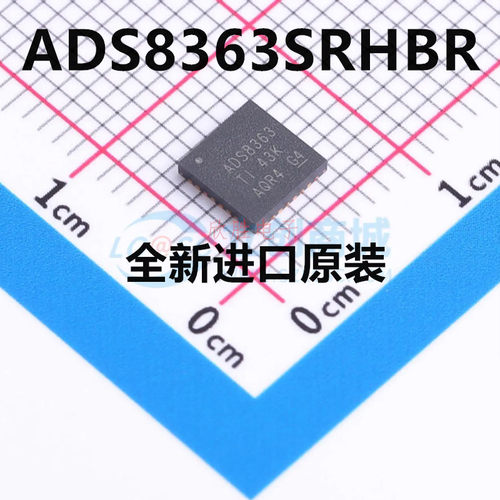 全新原装 ADS8363SRHBR ADS8363SRHBT 模数转换器 封装QFN32