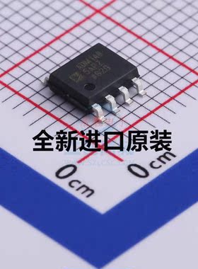 可直拍ADM1485ARZ SOP8 ADM148 ADM1485AR线路收发器芯片全新现货