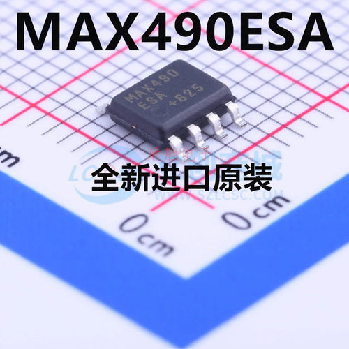 全新热卖 MAX490ESA 贴片SOP-8 收发器 RS422接口芯片IC 原装现货