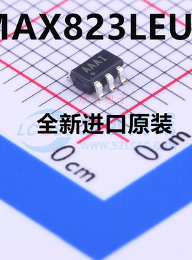 全新原装 MAX823LEUK+T MAX823 丝印AAAI SOT23-5