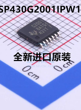 全新原装 贴片 MSP430G2001IPW14R TSSOP-14 高性能实时控制器