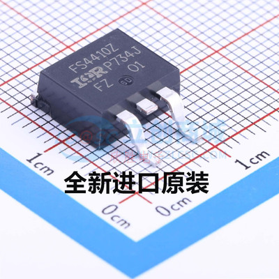 新品进口 IRFS4410ZTR IRFS4410ZTRLPBF TO-263 N沟道 100V 97A