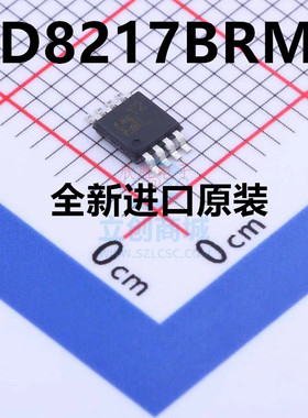 原装 | AD8217BRMZ AD8217BRM AD8217B MSOP-8 电流监控器 IC芯片
