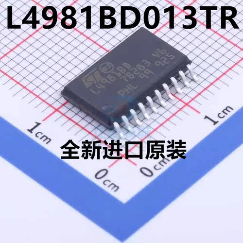 全新进口原装 L4981AD L4981AD013TR SOP-20贴片 功率因数校正器