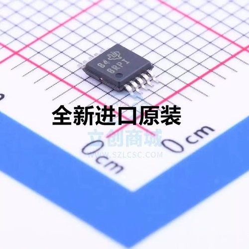 原装 ADS1015IDGSR ADS1015IDGST 丝印BRPI 数模转换器MSOP10