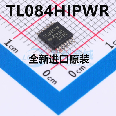 原装TL084HIPWR FET输入运放运算放大器三相不间断电源专业混音器