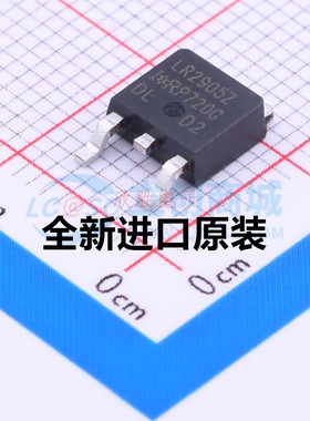 IRLR2905ZTRPBF 丝印LR2950Z IRLR2905 IRLR2905TRPBF TO252