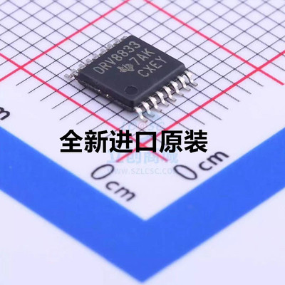 原装 | DRV8833PWPR DRV8833PWP DRV8833 TSSOP-16 集成 IC芯片