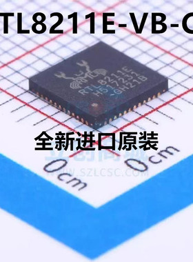 原装正品 RTL8211E-VB-CG RTL8211E-VL-CG QFN-48 以太网芯片