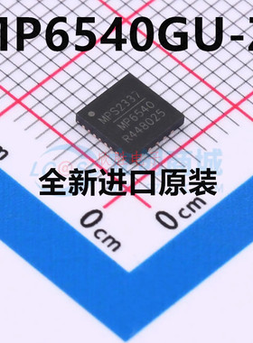 全新原装正品 MP6540GU-Z MP6540GU MP6540 封装QFN26 驱动控制器