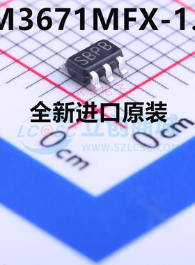 LM3671MFX-1.2/1.8/1.875/2.5/3.3 丝印SBPB/SBSB/SDVB/SJRB/SJEB