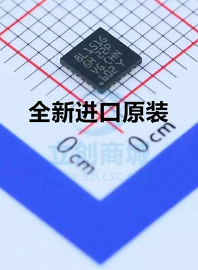 STM8L151G6U6 STM8L151G6U6TR 8L151G QFN28 原装控制器 量大价优