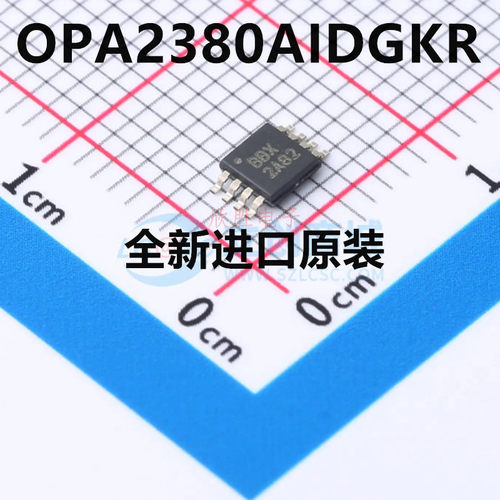 OPA2380AIDGKR OPA2380 丝印BBX MSOP-8  全新原装