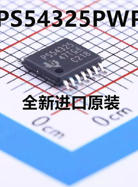热卖 全新原装 TPS54325PWPR 丝印PS54325 TSSSOP-14 开关稳压器