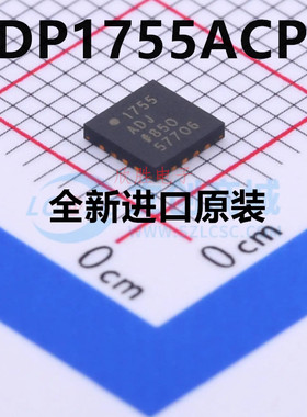 原装正品 ADP1755ACPZ 丝印1755ADJ ADI亚德诺 线性稳压器芯片