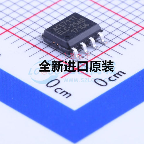 热卖现货 霍尔电流传感器IC ACS711ELCTR-25AB-T ACS711T SOP8
