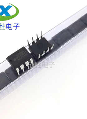 全新进口原装 SM7028 SM7028B 电源管理IC芯片 电磁炉集成块 DIP8