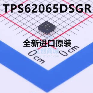 TPS62065DSGR WSON8 丝印OFA 开关稳压器 全新原装