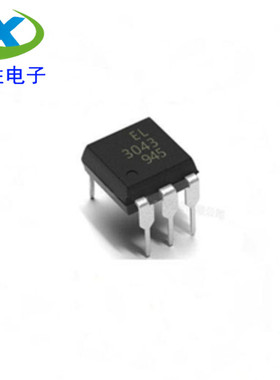 全新原装正品 EL3043 双向可控硅驱动器光耦 直插DIP6 黑色