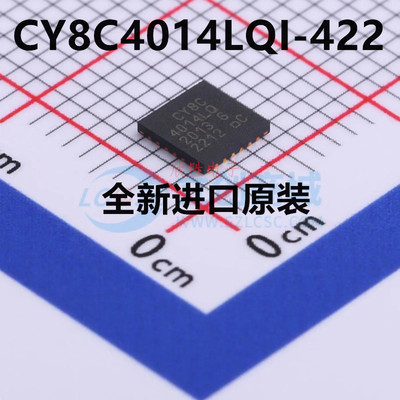 原装正品 CY8C4014LQI-422 丝印CY8C4014LQ 封装QFN24 单片机芯片