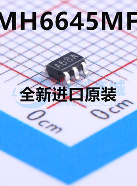 线性放大器芯片 LMH6645MFX 丝印A68A SOT23-5 全新进口原装正品