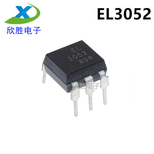 直插 EL3052 DIP-6 10ma/600V 可控硅驱动光耦 全新原装