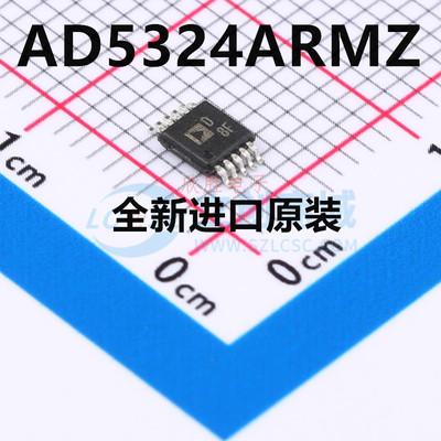 AD5324ARMZ-REEL7丝印DDB封装MSOP10 12-位数模转换器-4 芯片IC