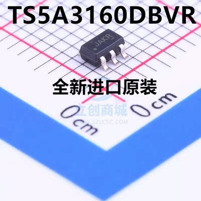 直拍 全新原装 TS5A3160DBVR 丝印JAKR 贴片 SOT23-6 模拟开关