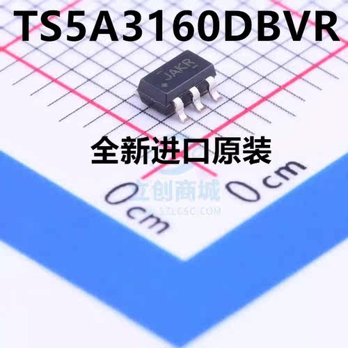 直拍 全新原装 TS5A3160DBVR 丝印JAKR 贴片 SOT23-6 模拟开关