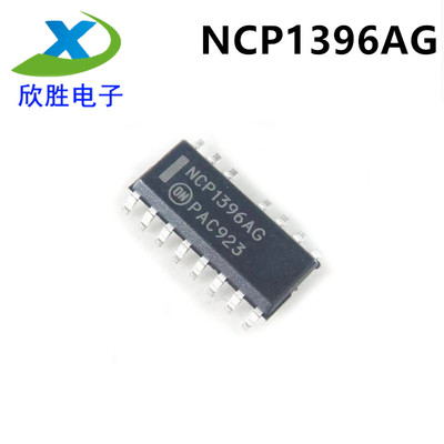 原装NCP1396AG NCP1396ADR2G AC-DC离线开关 电源芯片 贴片SOP15