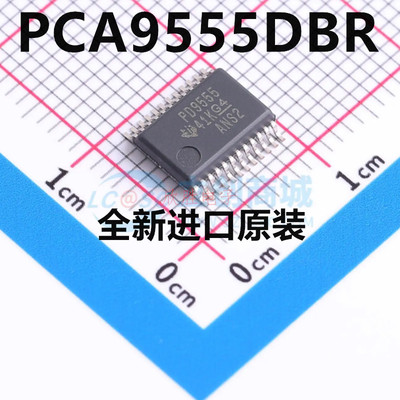 全新原装 PCA9555DBR PCA9555DB 丝印PD9555 扩展器 封装SSOP-24