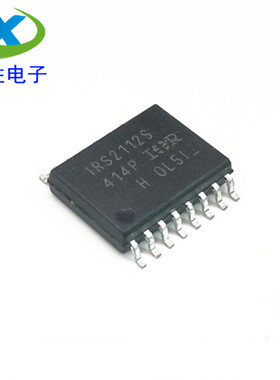 全新原装 IR2112S SOP 电桥驱动器 贴片封装 IRS2112SPBF 进口