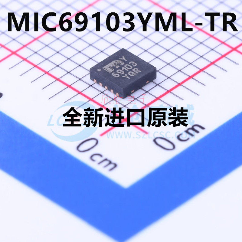 MIC69103YML 5060 22700 68200 TR 2297-42 丝印S142 2292-34 SWC
