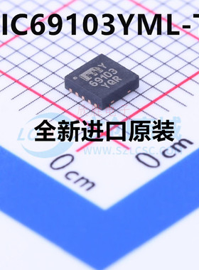 MIC69103YML 5060 22700 68200 TR 2297-42 丝印S142 2292-34 SWC