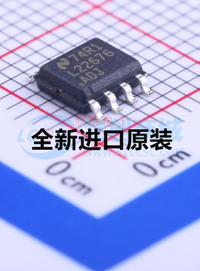 LM22676 22674MRX-ADJ VIPLM6261M 4881MMX 丝印Z81 6132AIM/BIMX