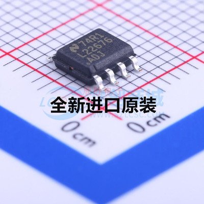 LM22676 22674MRX-ADJ VIPLM6261M 4881MMX 丝印Z81 6132AIM/BIMX