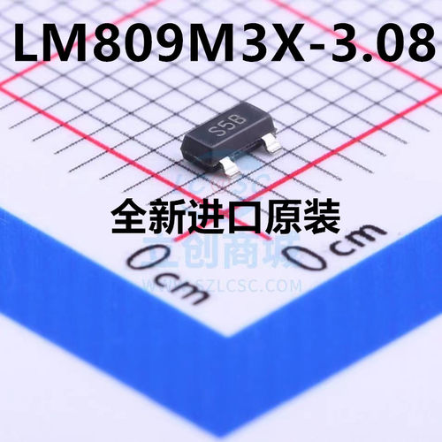 LM809M3X-3.08/NOPB 复位IC 封装SOT23-3丝印S5B 全新原装