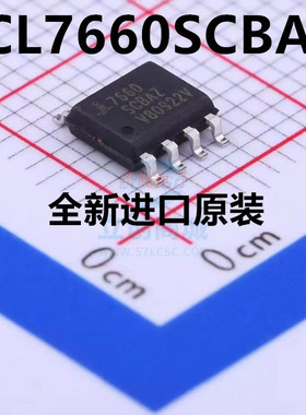 全新原装 7660S ICL7660SCBAZ-T  开关稳压器 贴片8脚 SOP-8