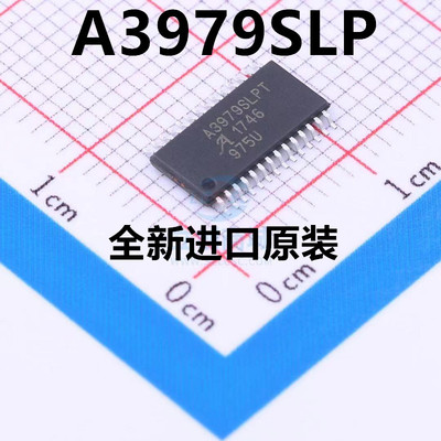A3979 A3979SLP A3979SLPT TSSOP28全新步进电机驱动芯片原装