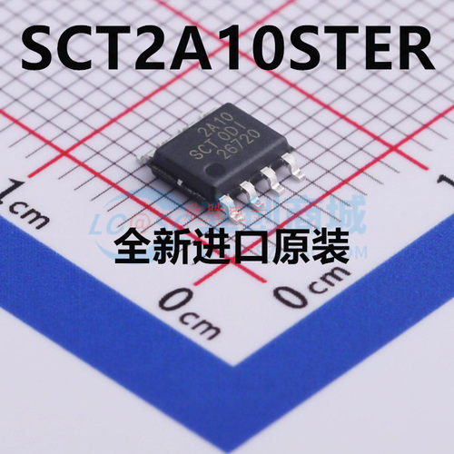 原装正品 SCT2A10STER ESOP-8 代替 LM5164DDAR 同步降压转换器