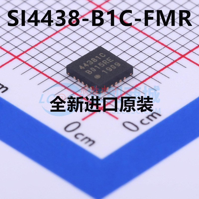 SI4438-B1C-FMR 4432-B1 C2A-GMR 8641ED EPCS1SI8N 4 16 EPCS1N