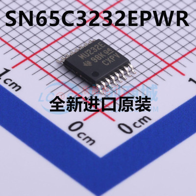 热卖 SN65C3232EPWR 丝印MU232E 贴片TSSOP16 全新进口原装