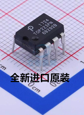 全新原装TOP223PN DIP-8 直插 电源管理芯片 TOP223 TOP223P