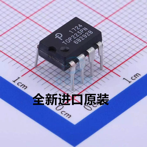 全新原装TOP223PN DIP-8 直插 电源管理芯片 TOP223 TOP223P